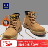 海澜之家HLA马丁靴男鞋大黄靴工装鞋子男HAAGZM4EAZ294 黄色加绒款43