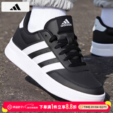 阿迪达斯（adidas）板鞋男鞋 2025冬季新款运动鞋低帮透气休闲鞋耐磨轻便小白鞋 透气板鞋/黑色/时尚 41 （内长255mm）