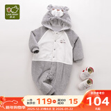 拉比婴儿衣服连体衣秋冬男童女加厚保暖哈衣连帽夹棉宝宝爬服金貂绒 连帽灰色 66cm