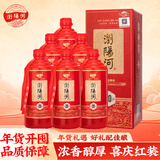 浏阳河酒 福韵20 52度浓香型白酒 500ml*6瓶整箱装 含礼品袋 过年送礼