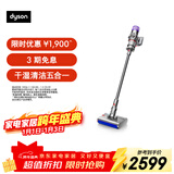 戴森（DYSON）V10n Digital Slim Nautik 轻量洗地吸尘器 无线家用除螨宠物 干湿两用洗地吸尘器