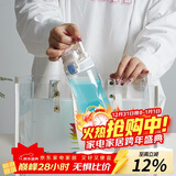 乐扣乐扣（LOCK&LOCK）人鱼线塑料运动水杯便携水壶带刻度提手男女水杯子520ML淡蓝色