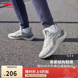 李宁越影 ELEMENT丨跑步鞋男网面透气秋冬季减震轻盈运动鞋ARHT047