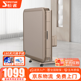 松雀麻将机全自动四口机过山车餐桌两用折叠电动麻将机 2【低音降噪】香槟金-蓝绿牌-原装盖板