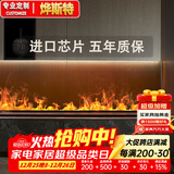 烨斯特3d智能雾化壁炉嵌入式电子壁炉欧式装饰电视柜背景仿真火焰加湿器 雾凇烁晶全不锈钢手动款800mm