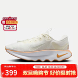 耐克NIKE女子训练鞋WMNS NIKE MOTIVA运动鞋DV1238-107白37.5