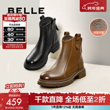 百丽（Belle）舒适瘦瘦休闲靴女2025冬新款商场同款羊皮复古靴B7E1DDD5 棕色-绒里 37 (235mm)