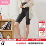 犬印本铺新款孕妇打底裤外穿产前产后通用高弹显瘦舒适百搭 五分黑色 L-LL码