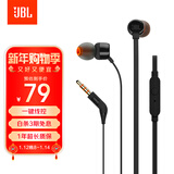 JBLT110有线耳机立体声入耳式耳麦  电脑游戏运动耳机 适用于3.5mm接口设备黑色生日新年礼物