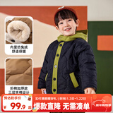 嘟嘟家儿童棉服冬装宝宝加厚棉衣男童上衣连帽女童棉袄冬季小童童装外套 黑色 80