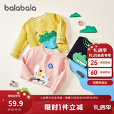 巴拉巴拉童装儿童毛衣男童针织衫女童毛衫秋装冬宝宝衣服卡通萌趣