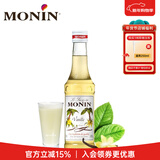 莫林（MONIN）焦糖风味糖浆玻璃瓶装250ml咖啡奶茶饮料伴侣调酒鸡尾酒果汁饮品 香草风味 250ml