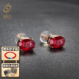 她世代【新年礼物】2.4克拉一对鸽血红红宝石(充填)彩宝耳环 K金耳钉 5*7MM(863914)附证书