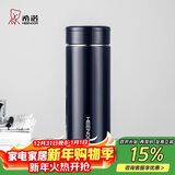 希诺（heenoor）保温杯男大容量不锈钢水杯办公车载便携茶杯XN-7602紫罗兰 550mL