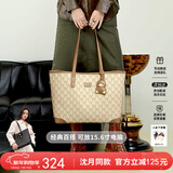 纽芝兰（NUCELLE）沈月同款包包女2025鸭子托特包大容量通勤单肩包跨年生日礼物