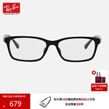 雷朋（RayBan）光学镜架全框时尚近视眼镜架前卫男女款商务全框镜0RX5318D可定制 2000 黑色镜框  尺寸55