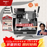 MAXIM’S  DE PARIS【马克西姆】马克西姆塞纳C系半自动研磨一体连续出杯家用意式咖啡机MKA180 灰色
