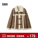 森马（Semir）外套女牛角扣翻领宽松文艺2024冬季仿麂皮仿兔毛夹克109724108011