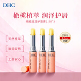 蝶翠诗（DHC）天然橄榄油护唇膏无色无刺激性气味淡化唇纹保湿*3支