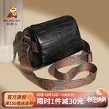 稻草人（MEXICAN）包包女包休闲手机包百搭单肩包潮流水桶包时尚简生日礼物送女生 复古鳄鱼纹黑色（牛皮材质）