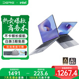 戴睿（dere）云翼系列 笔记本电脑 15.6英寸高性能商务办公旗舰轻薄本 大学生游戏娱乐手提本12G 256G