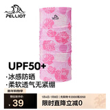 伯希和（Pelliot）防晒面罩女头巾户外骑行脖套冰丝防沙多功能口罩男165041003粉