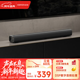 漫步者（EDIFIER）B1 电视音响 家庭影院 无线蓝牙回音壁 高保真 客厅音箱 壁挂音响 新年礼物