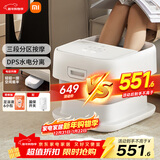 米家小米泡脚桶家用恒温加热全自动按摩智能升降足浴盆折叠足浴桶过小腿 生日礼物 送妈妈新年礼物