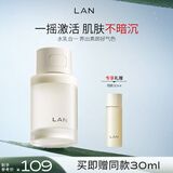 蘭（LAN）兰小豆浆精粹水精华水熬夜滋润保湿维稳强韧修护屏障爽肤水100ml