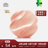 拓竹PLA Silk+光泽丝绸 3D打印耗材 质感色彩丰富 强度升级易打印 美学线材 RFID智能参数识别 丝绸粉13207 含料盘