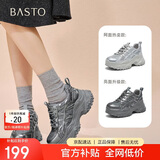 百思图25秋季新款老爹鞋时尚厚底增高女鞋D3656CM5 深灰色 36