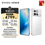 荣耀WIN 16+512 指定赢 第五代骁龙8至尊版 荣耀东风涡轮散热 10000mAh电池 AI 游戏手机 国家补贴