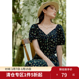 独束大码女装碎花法式优雅时尚套装女夏装新款微胖mm修身两件套裙子 上衣 M