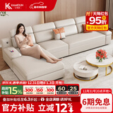 卡米盾 沙发床两用贵妃转角小户型客厅多功能可折叠储物科技布沙发 3.8米乳胶款三+单+贵+脚踏 下单备注颜色