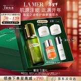 海蓝之谜（LA MER）焕新精萃水100ml精粹水爽肤水护肤品套装化妆品礼盒生日新年礼物