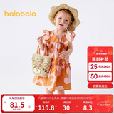 巴拉巴拉宝宝连衣裙婴儿裙子儿童公主裙女童夏装2025甜美时尚208225111005