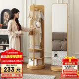 千禧华府旋转穿衣镜家用可落地镜子卧室全身镜多功能衣架一体试衣镜方原7