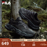 斐乐（FILA）蕨草鞋FERN女鞋运动鞋新款户外老爹鞋休闲鞋厚底 阴影灰/黑-DB 40