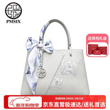 PmSix女包妈妈新年礼物送母亲中年大气牛皮大容量斜挎手提国风刺绣包