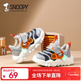 SNOOPY史努比童鞋男童运动鞋宝宝跑步鞋耐磨减震毛毛虫鞋2032灰黑25