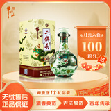 牛栏山 珍品(30)二锅头 青龙 清香型白酒 53度 500ml 单瓶装