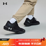 安德玛（Under Armour）秋冬HOVR Phantom 24/7男子运动休闲鞋3028443黑色001 42