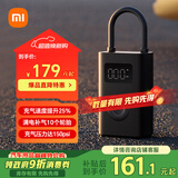 小米米家充气宝2D 便携车载充气泵胎压检测适配小米汽车YU7预设胎压