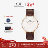 丹尼尔惠灵顿（DanielWellington）DW男士手表经典皮质简约时尚欧美石英腕表送男友新年礼物DW009