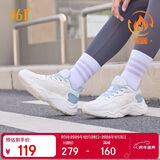 361°运动鞋女秋冬季皮革面保暖厚底跳绳休闲跑步鞋子女682442215-2