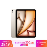 Apple/苹果 iPad Air 11英寸 M3芯片2025年款 平板电脑 (128GB WLAN版)星光色