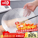 青苹果新年礼物玻璃果盘果斗轻奢客厅装饰婚庆沙拉碗彩盒装11英寸