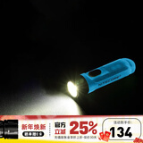 奈特科尔（NITECORE）迷你手电筒 TIKI 口袋灯 充电强光超亮EDC便携小钥匙扣 紫外线灯 TIKI 新款荧光蓝【 UV+阅读灯】