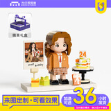 方仔照相馆照片定制设计积木人偶送男女生手办diy【生日礼物】蛋糕创意摆件
