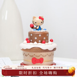 Wooderful Life生日礼物KT凯蒂猫联名款手动可调节万年历居家装饰创意桌面摆件 KT蛋糕